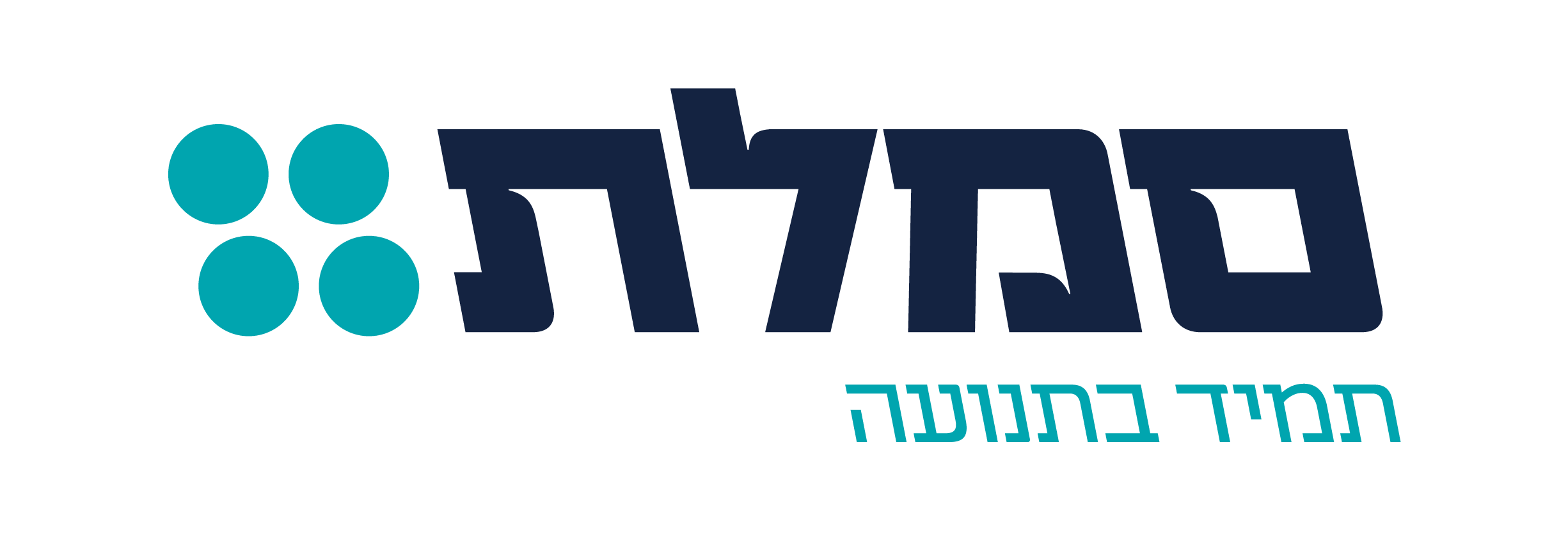 אורלי לוזובר